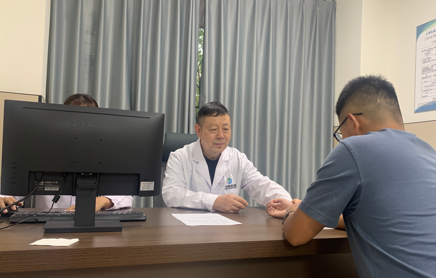 微信图片_20240823153123 微信图片_20240823153123