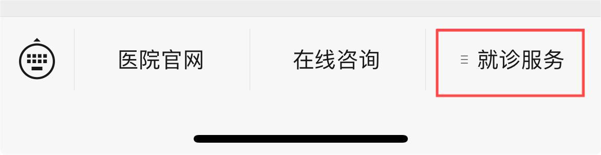 微信图片_20240605095826 微信图片_20240605095826