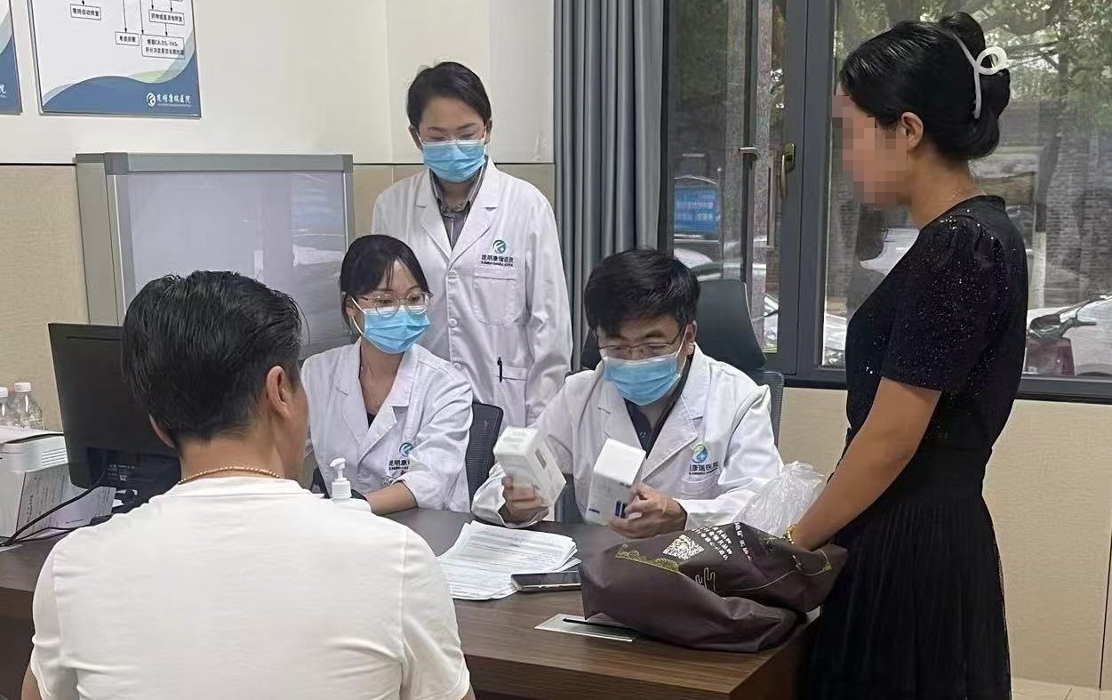 微信图片_20240915092953 微信图片_20240915092953