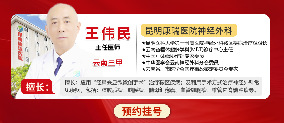 画板 111 画板 111