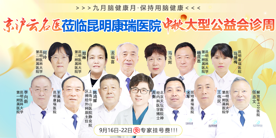 微信图片_20240919094826 微信图片_20240919094826