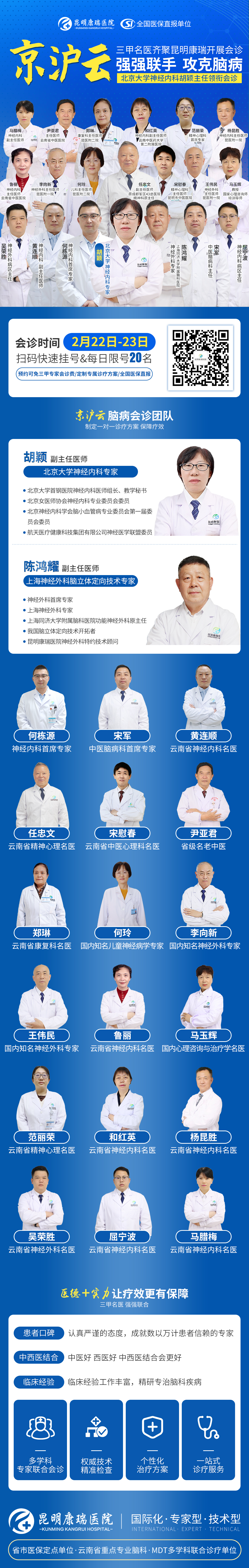 总图.jpg 总图.jpg