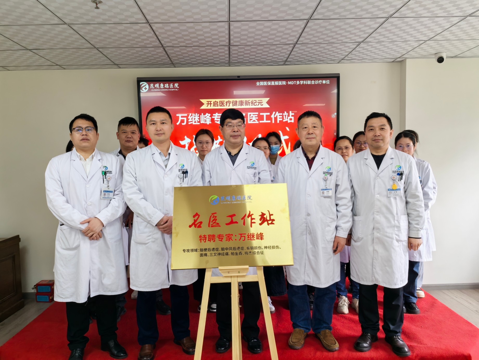 IMG_20250405_113444 IMG_20250405_113444