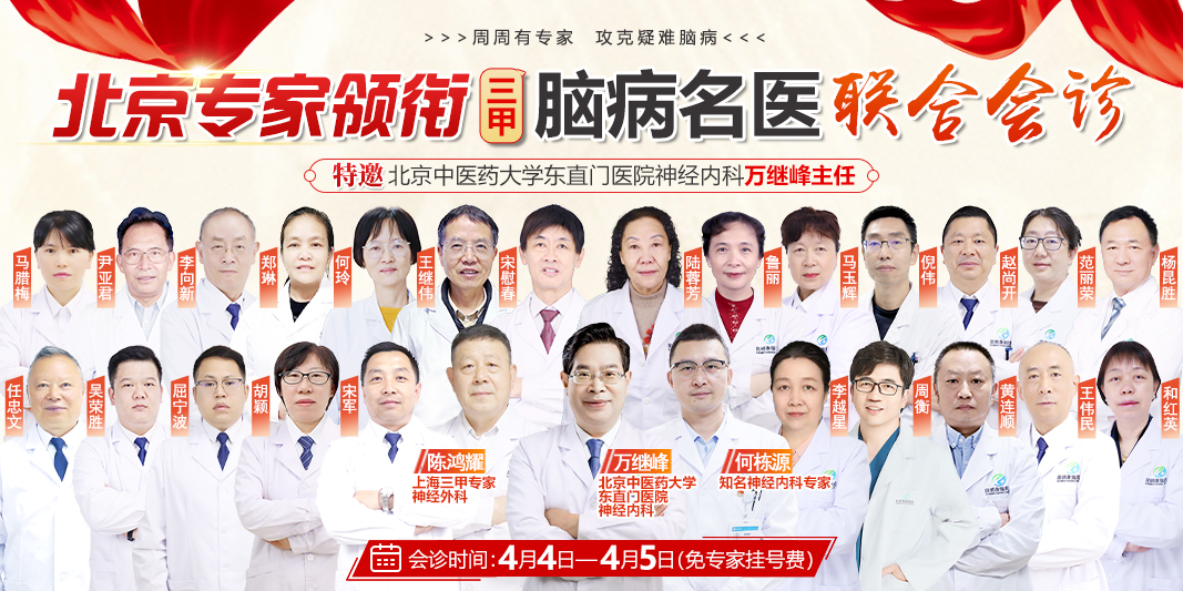 手机万继峰 手机万继峰