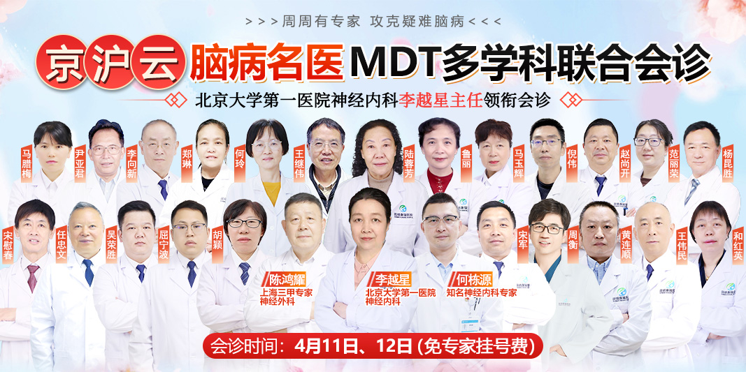 手机李越星 手机李越星