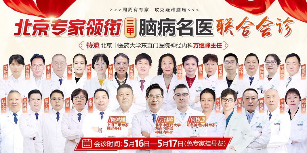 手机万继峰 手机万继峰