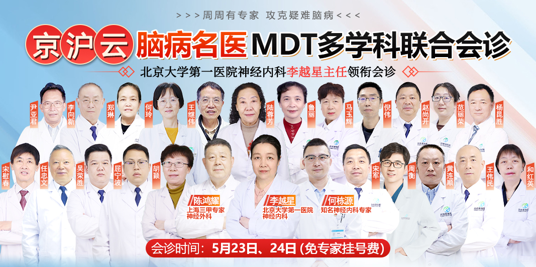 手机李越星.jpg 手机李越星.jpg