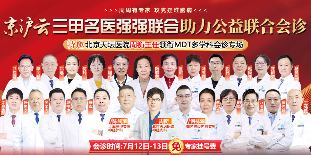 手机周衡.jpg 手机周衡.jpg