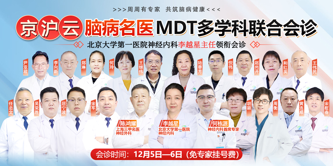 手机李越星.jpg 手机李越星.jpg