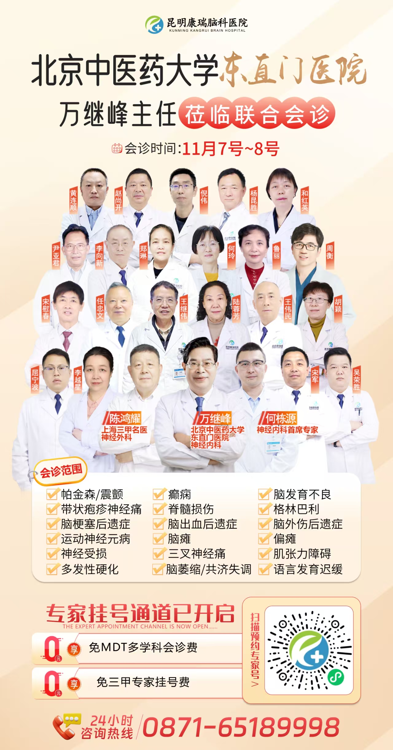 acd60d54f566a4fda0cf994c463f6a6f.jpg acd60d54f566a4fda0cf994c463f6a6f.jpg