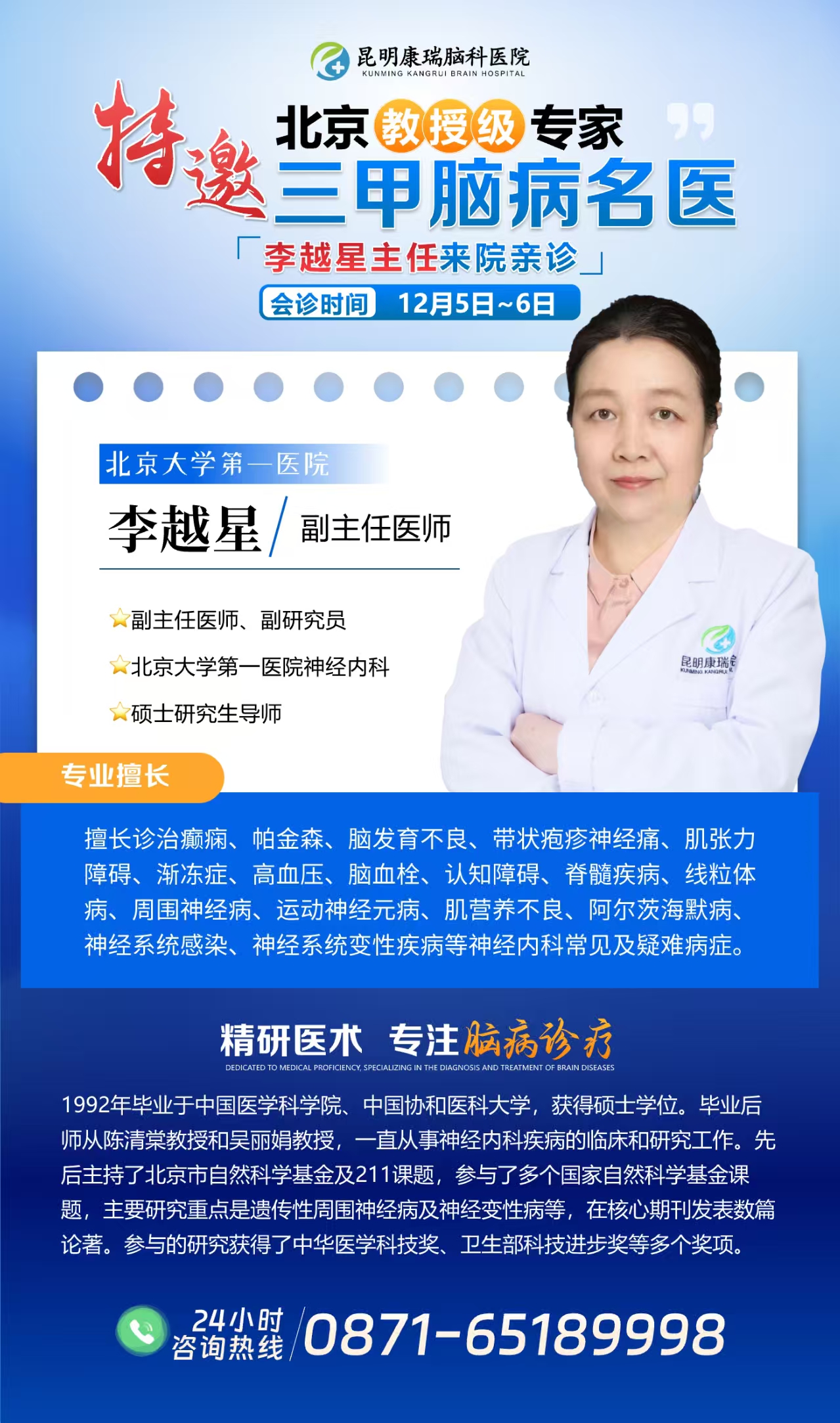 b24b2c946055bce70b36fc5eb8e1a26a.jpg b24b2c946055bce70b36fc5eb8e1a26a.jpg