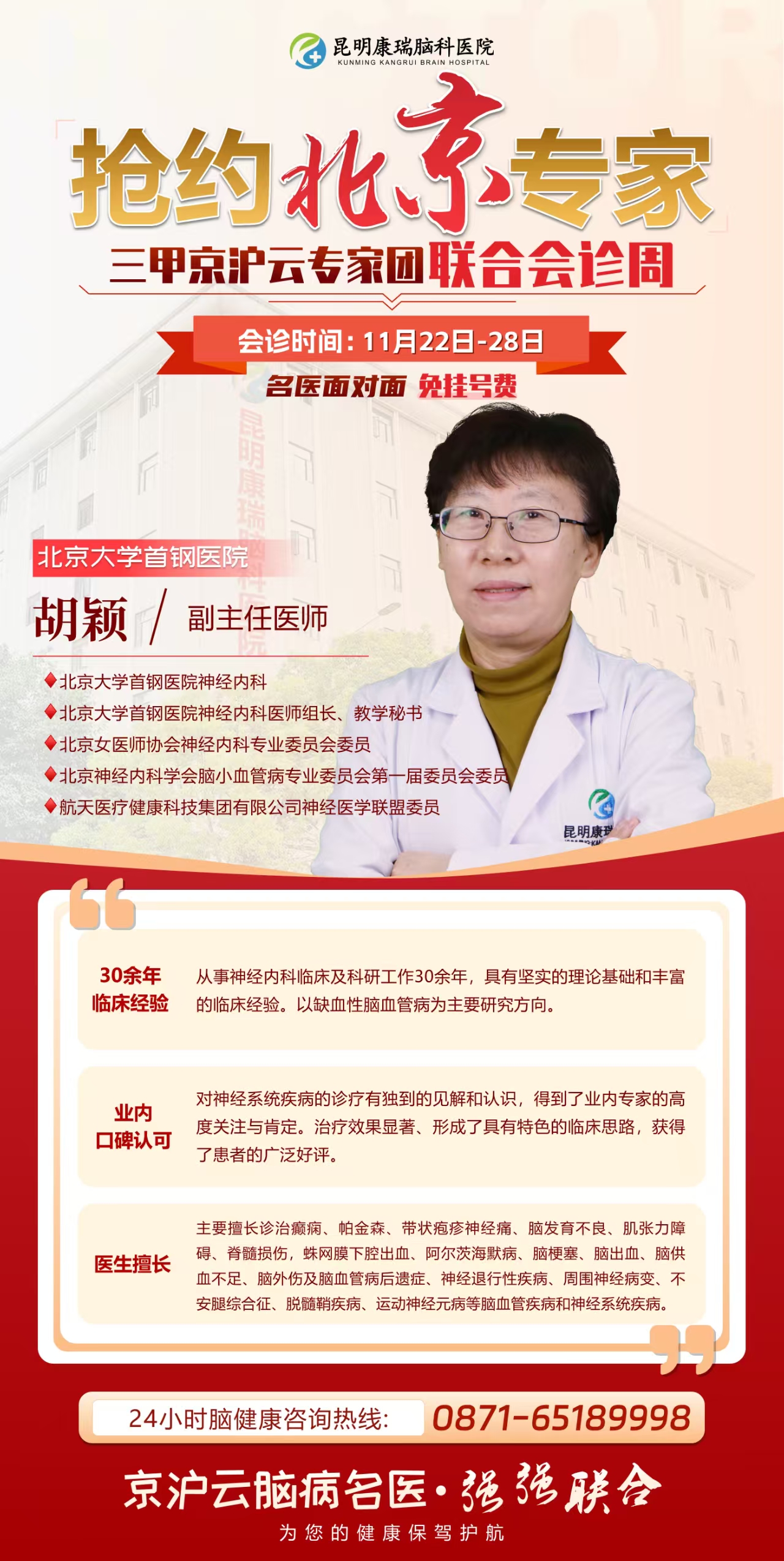 dcc76a7281170e9fac8655b937500089.jpg dcc76a7281170e9fac8655b937500089.jpg