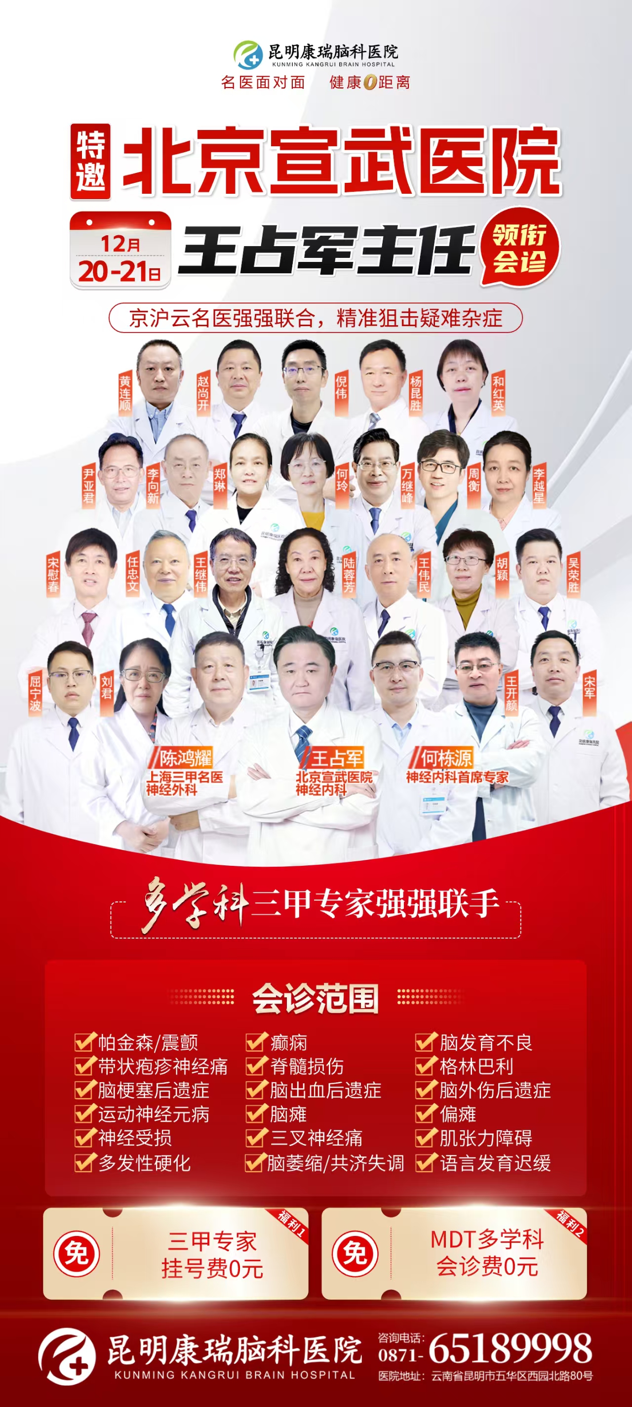 0037c8fdd3ebec4a5a95e332829e8fc6.jpg 0037c8fdd3ebec4a5a95e332829e8fc6.jpg