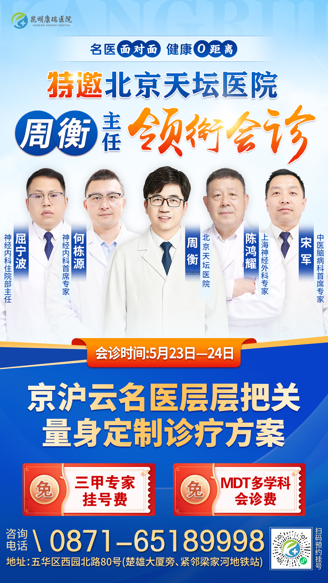 领衔.jpg 领衔.jpg